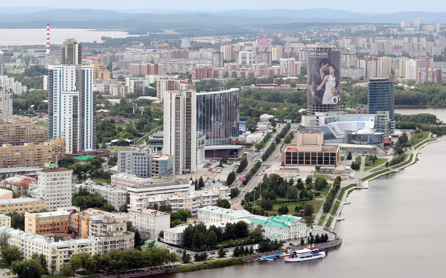 yekaterinburg, russia, wolrd cup 2018, yekaterinburg flights, yekaterinburg hotels,