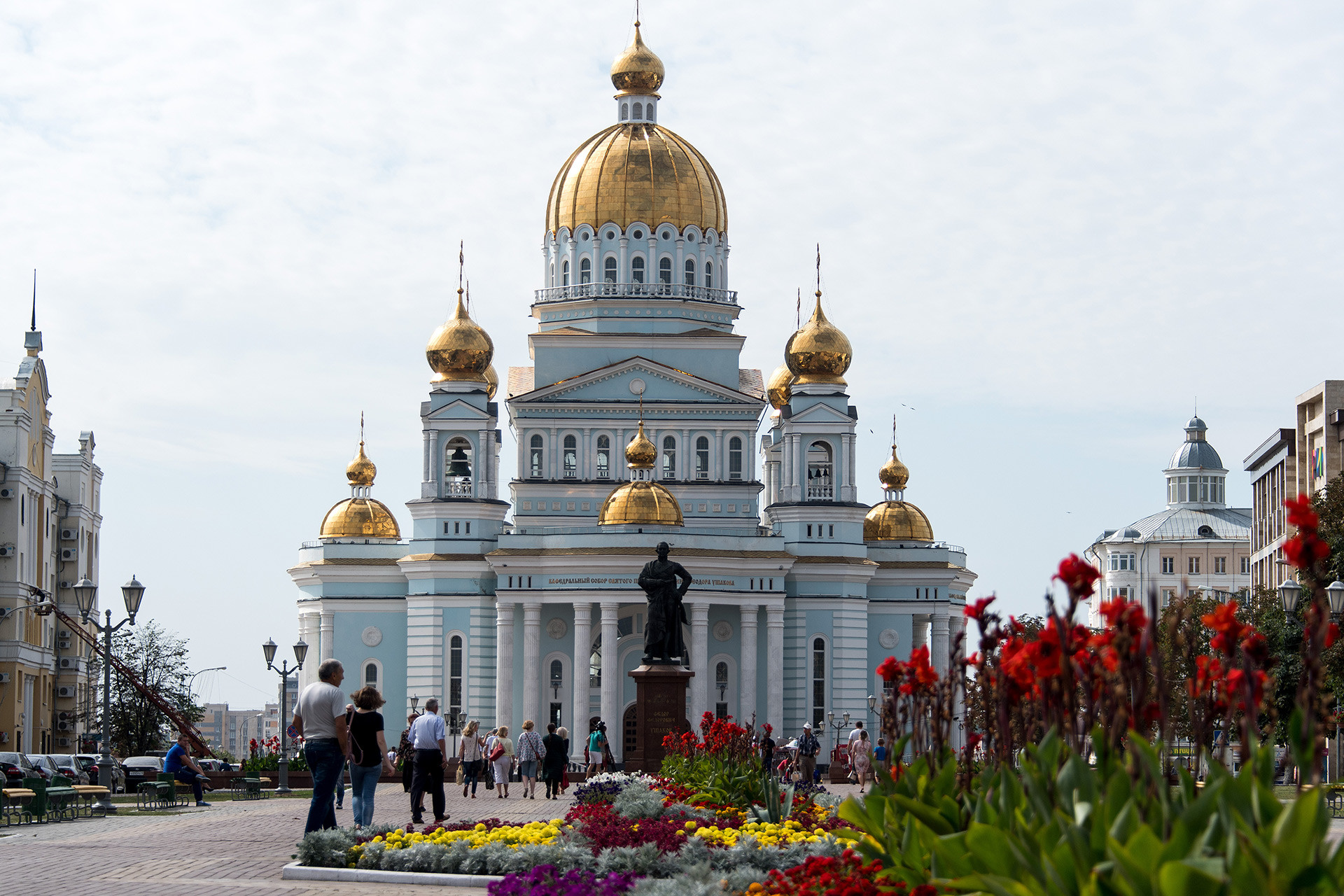 saransk, russia, fifa world cup 2018